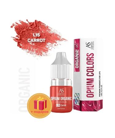 AS COMPANY BY ALINA SHAKHOVA AS-Company Opium Colors L15 Carrot Organic 6ml