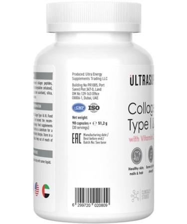 UltraSupps Collagen 1.2.3 type Collagen Type I & III 90 capsules - Buy Online on GoSupps.com