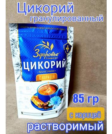 Health in every home Tsikoria with cinnamon 85 g