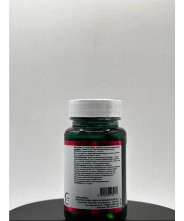 Aksuvital Vitamin a 10 000iu 500MG 60K - Buy Online on GoSupps.com