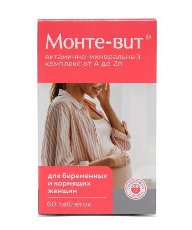 MONTE-VIT Vitamins for pregnant and lactating No. 60 - Buy Online on GoSupps.com