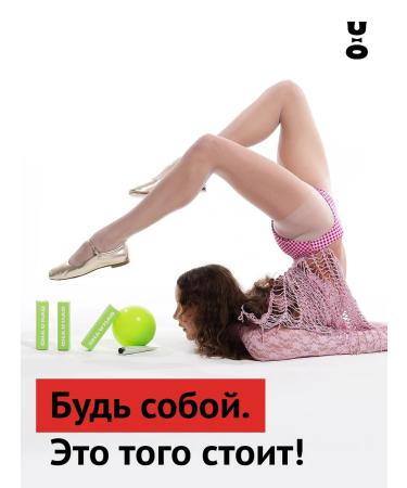 Cha U Kao A set of face masks moisturizing and cleansing - Buy Online on GoSupps.com