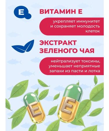 Inaba Cat a treat Tuna Maguro and Katsuo 30g*4pcs - Buy Online on GoSupps.com