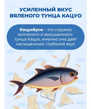 Inaba Cat a treat Tuna Maguro and chicken 30g*4pcs - Buy Online on GoSupps.com