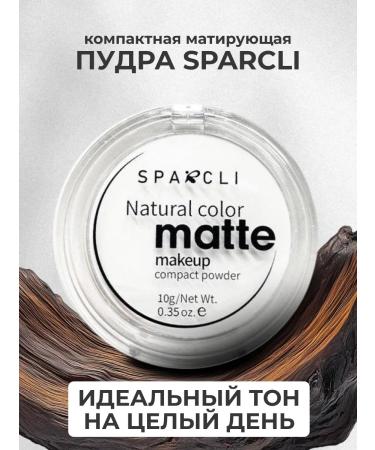Totti Beauty Facial powder matting transparent mineral