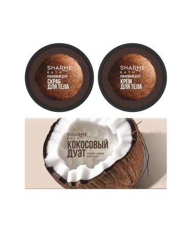 Scrub and body cream Sharme Bath "Coconut duet"