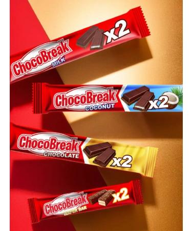 Choco Break Baton -shaped chocolate bar 24pcs 35g - 840g - Buy Online on GoSupps.com