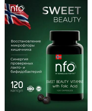 Norwegian Fish Oil NFO vitamin complex for women Sweet Beauty 120 capsules