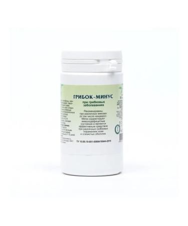 Herbal collection "Minus-Minus" No. 90