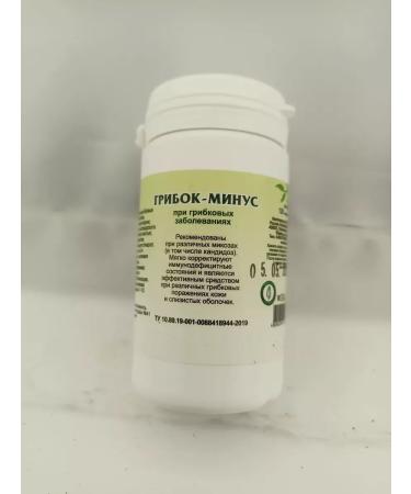 Herbal collection "Minus-Minus" No. 90 - Buy Online on GoSupps.com