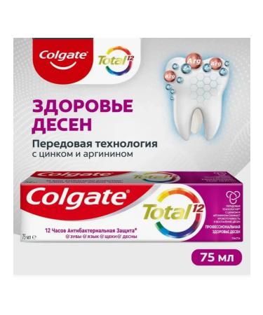 COLGATE Toothpaste total gum health 75 ml x 3 pieces - Buy Online on GoSupps.com