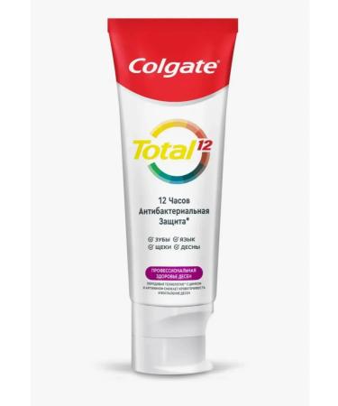 COLGATE Toothpaste total gum health 75 ml x 3 pieces - Buy Online on GoSupps.com