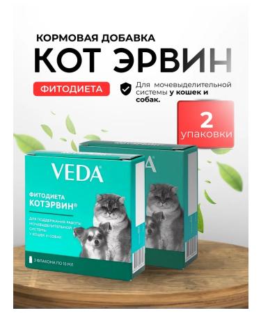 VEDA Kotarvin Phytododite 3 bottles of 10 ml - 2 pcs