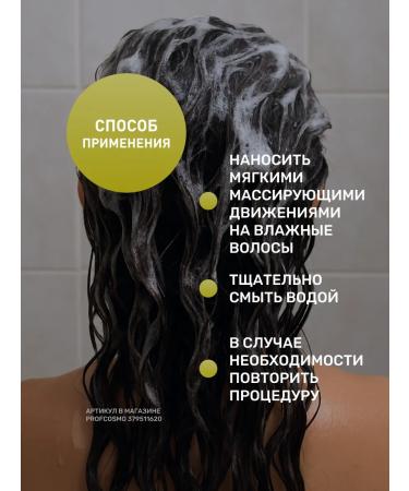 Insight Densification shampoo against hair loss 900 ml - Buy Online on GoSupps.com