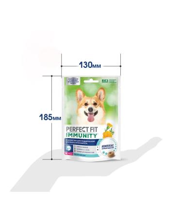 PERFECT FIT Immunity delicacy for dogs with beef 90g - Buy Online on GoSupps.com