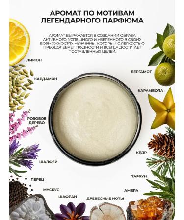 SHOTAMI Clay for hair styling men's matte paste lipstick - Buy Online on GoSupps.com