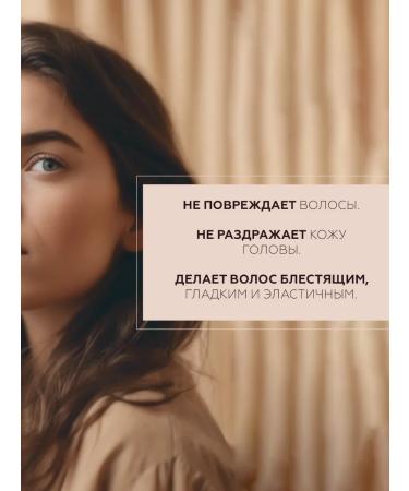 Bosnic Cream-color is light brown for hair without ammonia - Buy Online on GoSupps.com