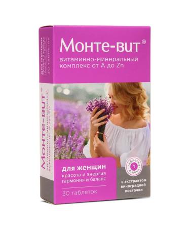 MONTE-VIT Vitamin complex for women # 30 - Buy Online on GoSupps.com