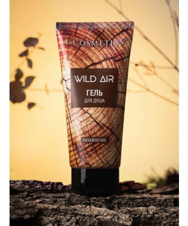 LCOSMETICS Shower gel perfumed male 200 ml - Buy Online on GoSupps.com