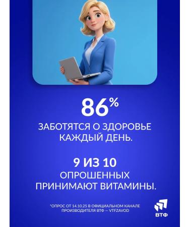 Daily Guard Probiotics - Buy Online on GoSupps.com