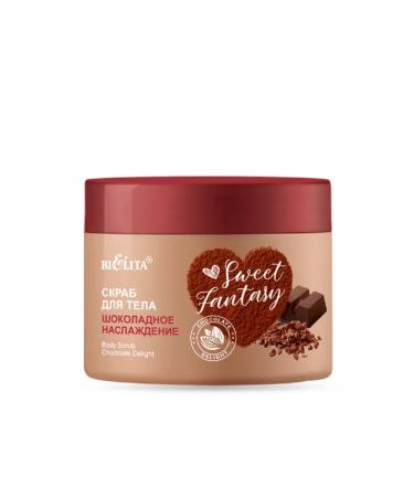 Belita Body scrub "Chocolate pleasure"