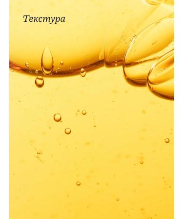 Whamisa Shower gel with magnesium 490 ml - Buy Online on GoSupps.com