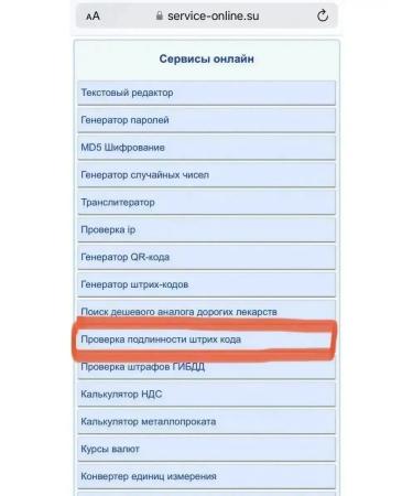 K18 Inexpressible mask for hair restoration 50 ml - Buy Online on GoSupps.com