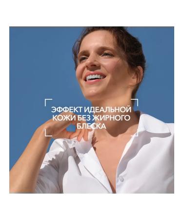 Bioderma PhotoDerm COLNOCECTIC FLUIED WITH THE TEN SPF 50+ 40 ml - Buy Online on GoSupps.com