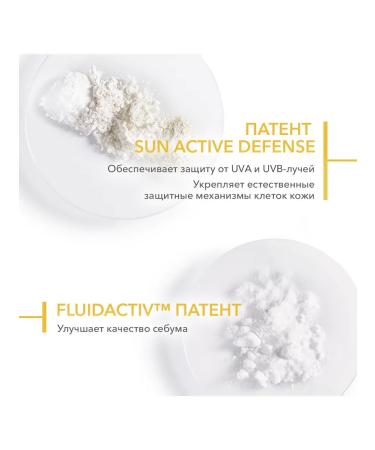 Bioderma PhotoDerm COLNOCECTIC FLUIED WITH THE TEN SPF 50+ 40 ml - Buy Online on GoSupps.com