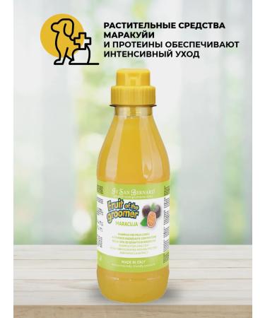 iv san bernard Shampoo for long wool Marakuya 1 liter - Buy Online on GoSupps.com