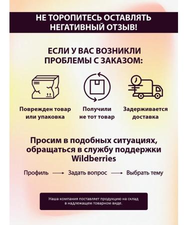 Lakme Collage 5 22 Light brown purple cream 60 ml - Buy Online on GoSupps.com