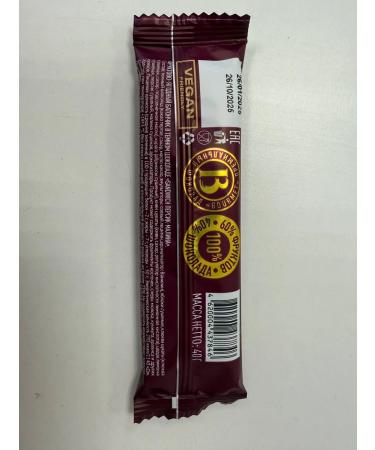 Biennale Fruit-berry bar of peach-rally 120g - Buy Online on GoSupps.com