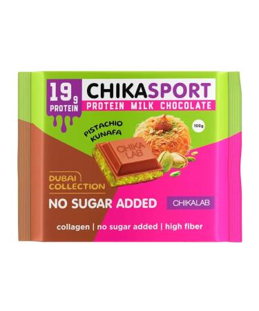 BombBar Chikasport protein Dubaisky chocolate 100g sugar