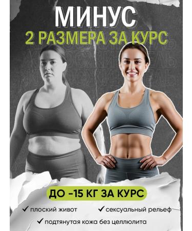 HHS - A1 Fat burner A1 L-Carnitine tablets for weight loss 2 pcs - Buy Online on GoSupps.com