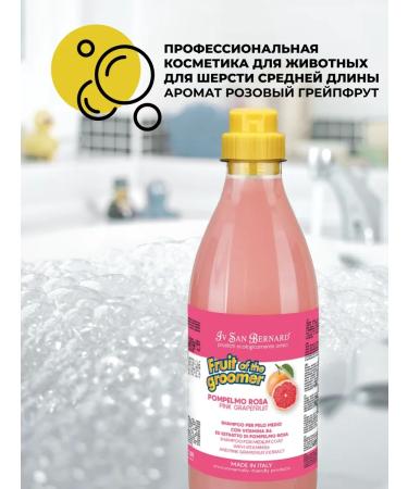 iv san bernard Grapefruit shampoo for medium length 1 liter - Buy Online on GoSupps.com