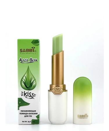 Lipstick women's lip balm moisturizing with aloe vera - Buy Online on GoSupps.com