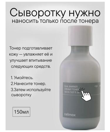 AXIS-Y Facial Face Cream Dark Spot Correcting Glow Cream - Buy Online on GoSupps.com