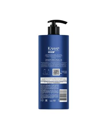 Clear Shampoo male growth energy strengthening 1 liter - Buy Online on GoSupps.com