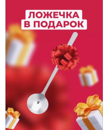 Collagen Premium Natural food collagen with currant juice - Buy Online on GoSupps.com