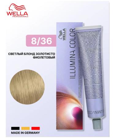 Wella Professional Hair dye tone 8 36 light blond golden 60 ml