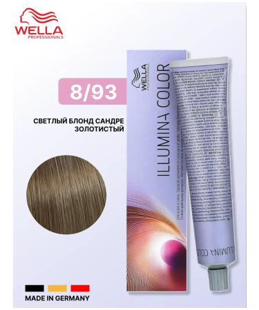 Wella Professional Hair dye tone 8 93 light blond golden 60 ml