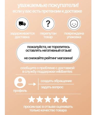 peien Cream soup carrier for cats tuna shrimp 15 pcs - Buy Online on GoSupps.com