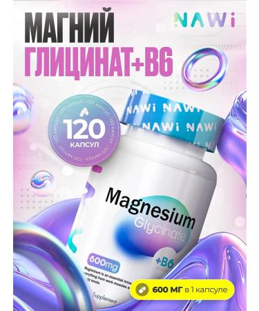 NAWI Magnesium glycinate 600 mg vitamin B6 Russia 120 capsules