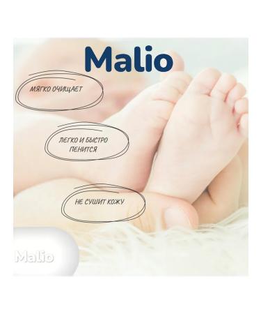EFKO Cosmetic Children's soap in the set of Malio 0+ CLOW - Buy Online on GoSupps.com