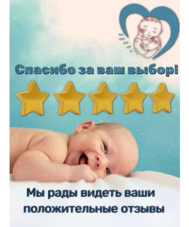 EFKO Cosmetic Children's soap in the set of Malio 0+ CLOW - Buy Online on GoSupps.com