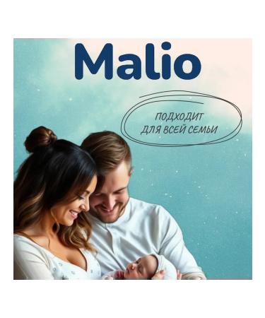 EFKO Cosmetic Children's soap in the set Malio Prebiotic 0+ - Buy Online on GoSupps.com