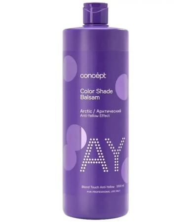 concept Tint balm to neutralize yellowness Arctic