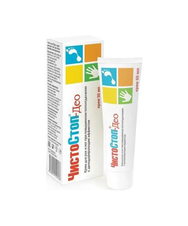 The cream for the hands and legs is cleaned by deo with increased sweat