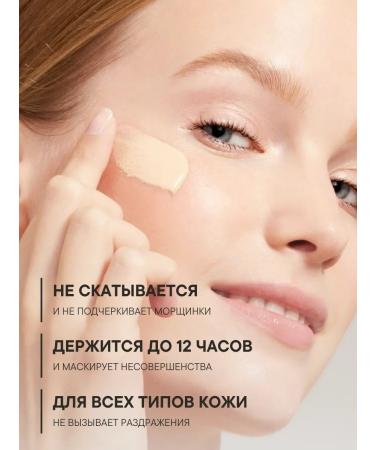 Clae for the face and eyes from dark circles - Buy Online on GoSupps.com