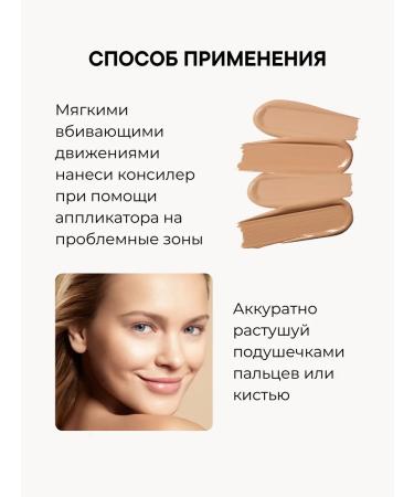 Clae for the face and eyes from dark circles - Buy Online on GoSupps.com